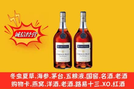 保定易县高价上门回收洋酒蓝带价格